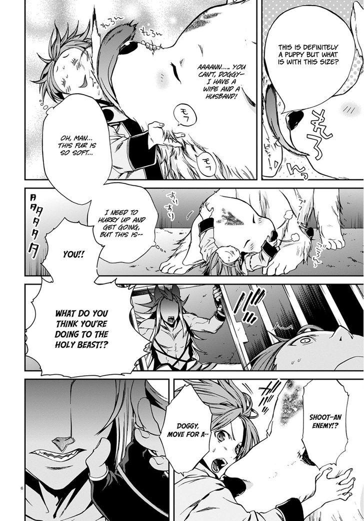 Jobless Reincarnation, Chapter 31 image 07